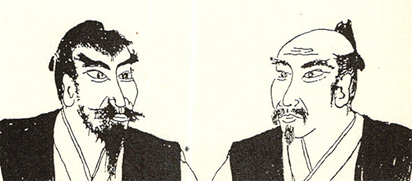 和田長三郎（左）と秋田孝季（右）の肖像画